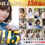 Thumbnail of post image 015