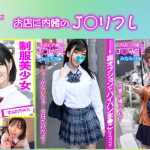 Thumbnail of post image 139